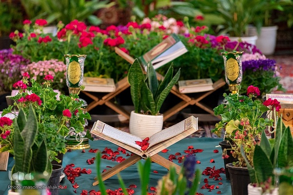 جزخوانی قرآن در مصلی کرج‎‎