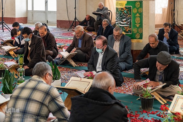 جزخوانی قرآن در مصلی کرج‎‎