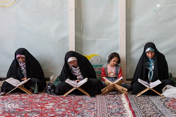 جزخوانی قرآن در مصلی کرج‎‎