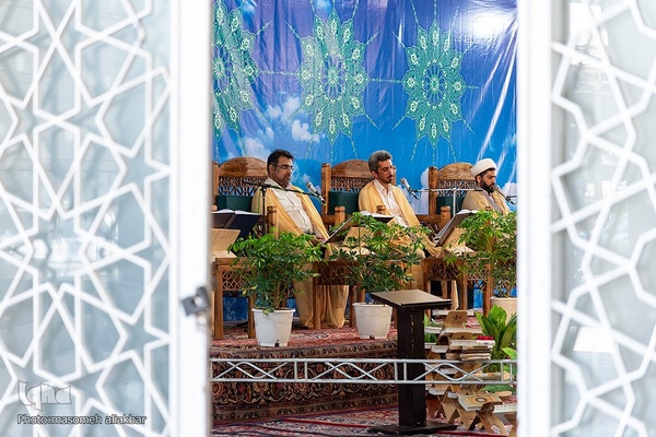 جزخوانی قرآن در مصلی کرج‎‎