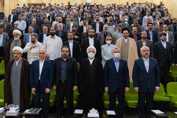 جلسه دیدار رییس قوه قضاییه با قضات و کارکنان دستگاه قضایی استان البرز‎‎