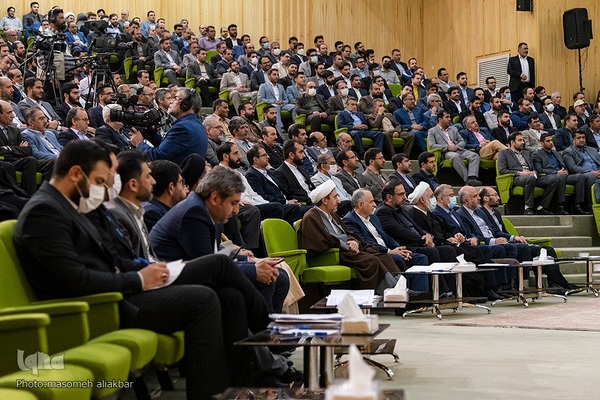 جلسه دیدار رییس قوه قضاییه با قضات و کارکنان دستگاه قضایی استان البرز‎‎