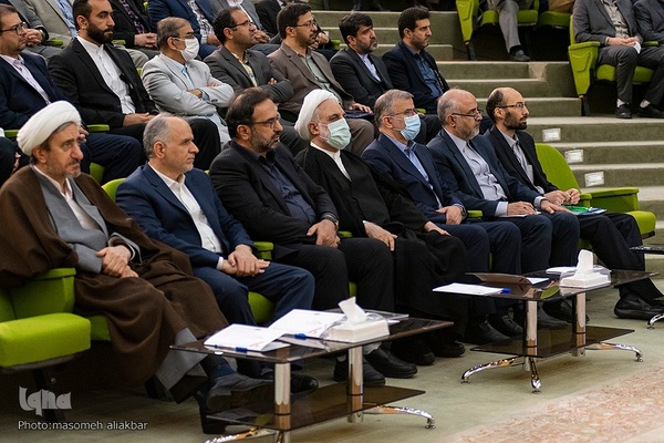 جلسه دیدار رییس قوه قضاییه با قضات و کارکنان دستگاه قضایی استان البرز‎‎