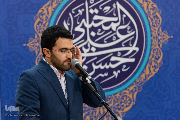 جلسه دیدار رییس قوه قضاییه با قضات و کارکنان دستگاه قضایی استان البرز‎‎