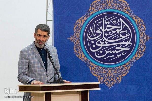 جلسه دیدار رییس قوه قضاییه با قضات و کارکنان دستگاه قضایی استان البرز‎‎