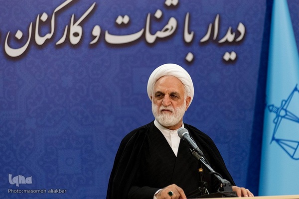 جلسه دیدار رییس قوه قضاییه با قضات و کارکنان دستگاه قضایی استان البرز‎‎