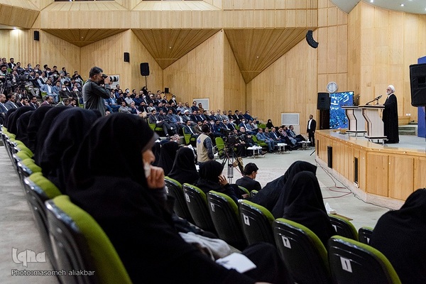 جلسه دیدار رییس قوه قضاییه با قضات و کارکنان دستگاه قضایی استان البرز‎‎