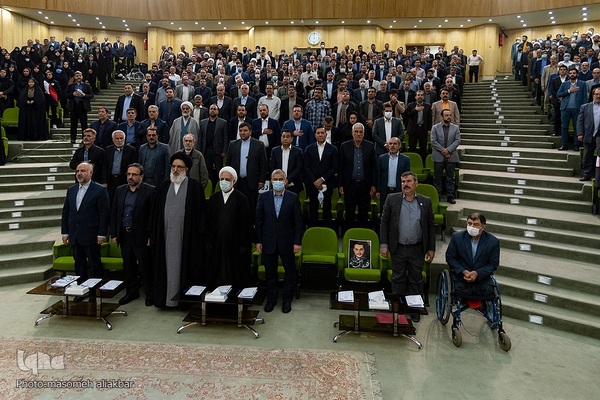 جلسه دیدار رییس قوه قضاییه با قضات و کارکنان دستگاه قضایی استان البرز‎‎