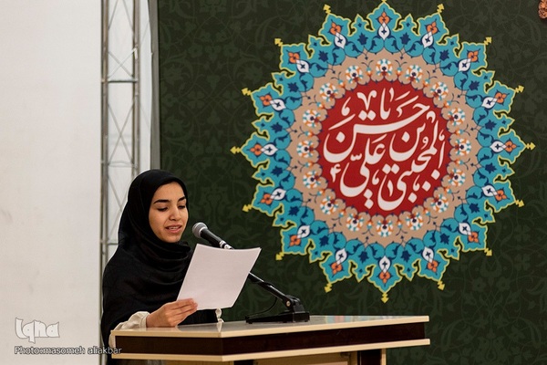 جلسه دیدار رییس قوه قضاییه با قضات و کارکنان دستگاه قضایی استان البرز‎‎