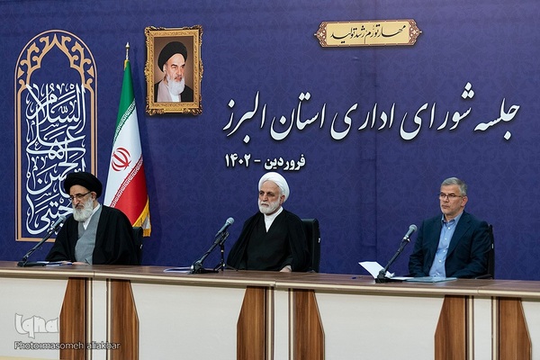 جلسه شورای اداری و جلسه شورای قضایی استان‎‎