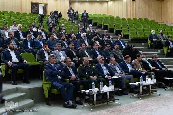 جلسه شورای اداری و جلسه شورای قضایی استان‎‎