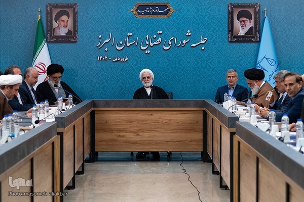 جلسه شورای اداری و جلسه شورای قضایی استان‎‎