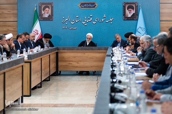 جلسه شورای اداری و جلسه شورای قضایی استان‎‎