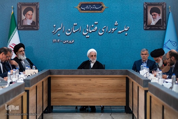 جلسه شورای اداری و جلسه شورای قضایی استان‎‎