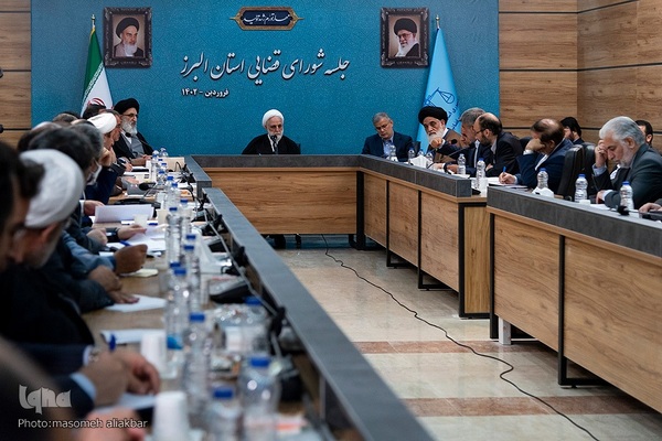 جلسه شورای اداری و جلسه شورای قضایی استان‎‎