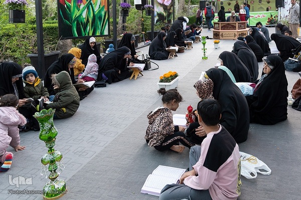 جزءخوانی قرآن درجشنواره لاله‏‎های کرج‎‎