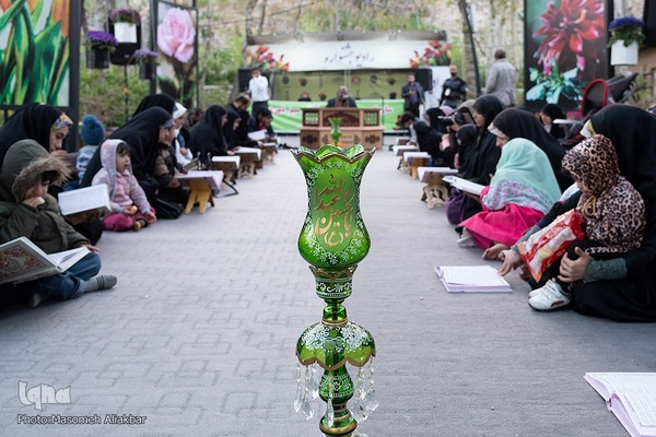 جزءخوانی قرآن درجشنواره لاله‏‎های کرج‎‎
