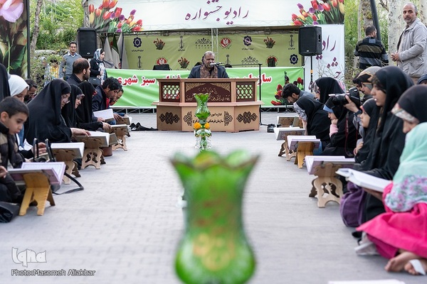 جزءخوانی قرآن درجشنواره لاله‏‎های کرج‎‎
