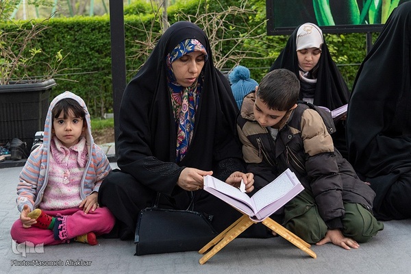 جزءخوانی قرآن درجشنواره لاله‏‎های کرج‎‎