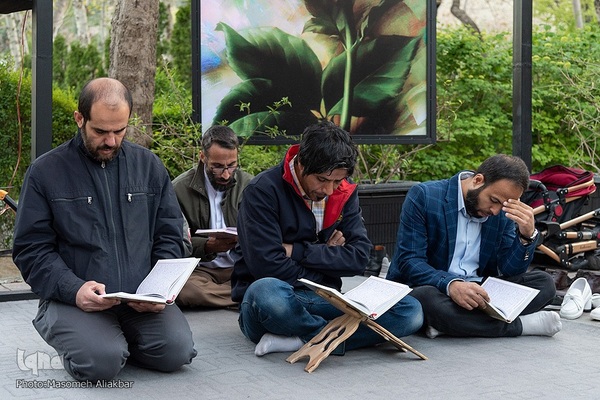 جزءخوانی قرآن درجشنواره لاله‏‎های کرج‎‎