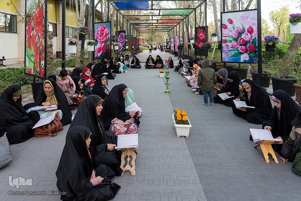 جزءخوانی قرآن درجشنواره لاله‏‎های کرج‎‎