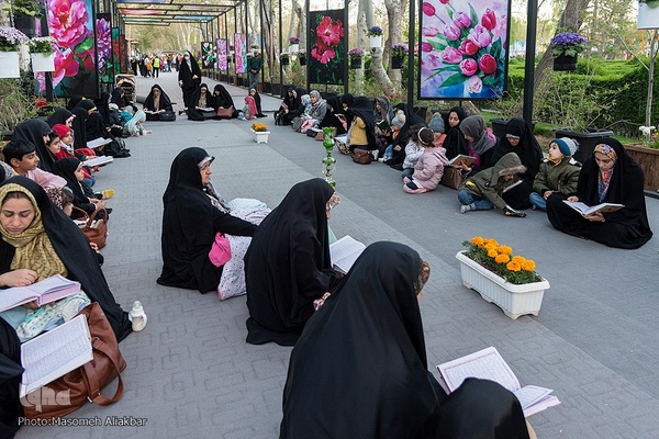 جزءخوانی قرآن درجشنواره لاله‏‎های کرج‎‎