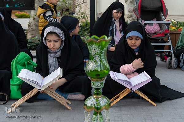 جزءخوانی قرآن درجشنواره لاله‏‎های کرج‎‎