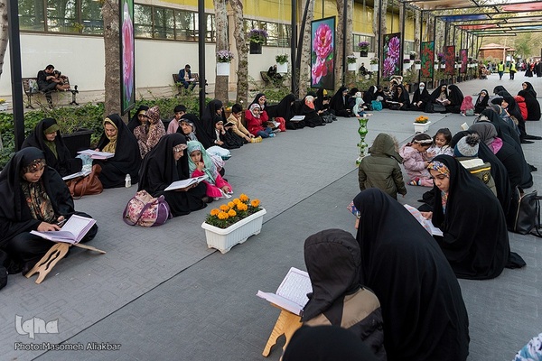 جزءخوانی قرآن درجشنواره لاله‏‎های کرج‎‎