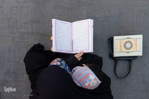جزءخوانی قرآن درجشنواره لاله‏‎های کرج‎‎