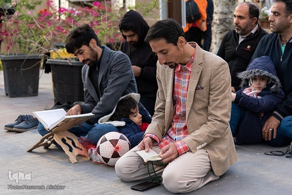جزءخوانی قرآن درجشنواره لاله‏‎های کرج‎‎