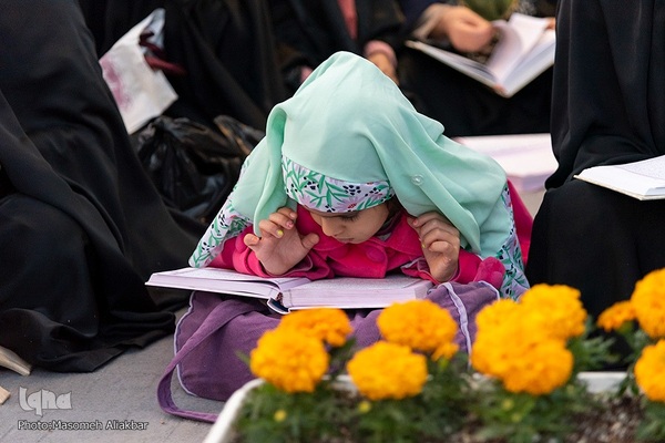 جزءخوانی قرآن درجشنواره لاله‏‎های کرج‎‎