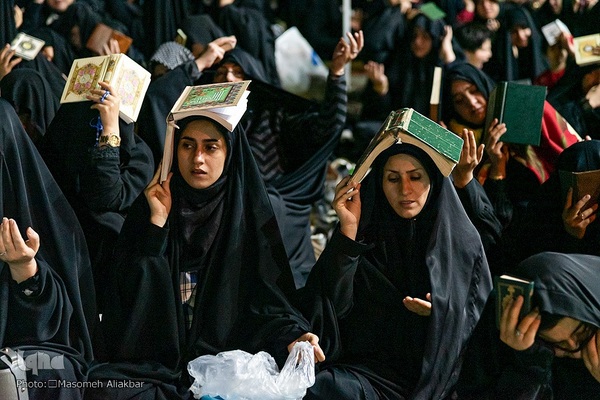 مراسم احیای شب بیست و یکم در دانشگاه آزاد اسلامی کرج‎‎