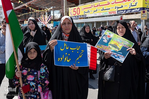 راهپیمایی روز قدس در کرج