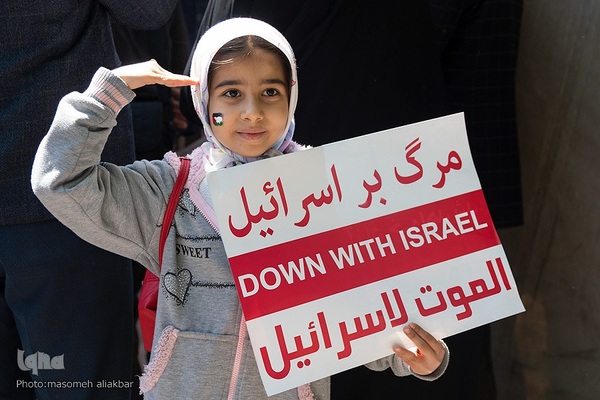 راهپیمایی روز قدس در کرج