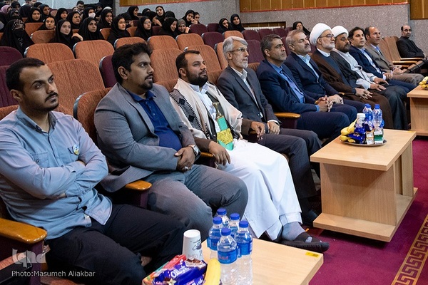 همایش بین‌المللی معلمان مقاومت