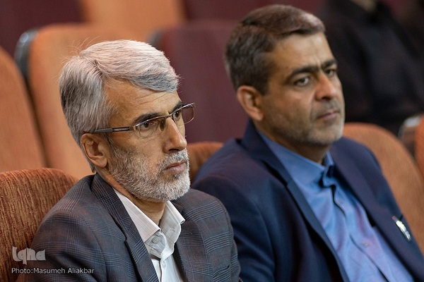 همایش بین‌المللی معلمان مقاومت