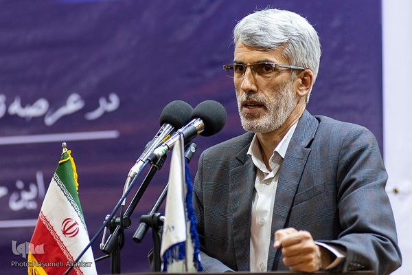 همایش بین‌المللی معلمان مقاومت