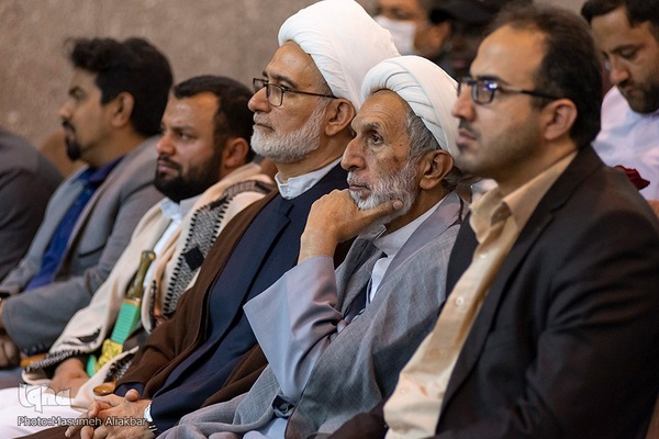 همایش بین‌المللی معلمان مقاومت