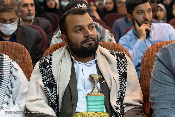 همایش بین‌المللی معلمان مقاومت