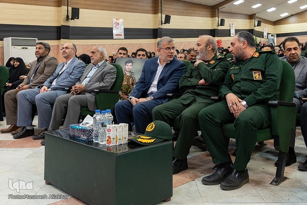 یادواره شهدای مدافع حرم و امنیت‎‎