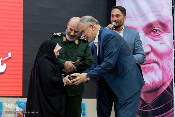 یادواره شهدای مدافع حرم و امنیت‎‎