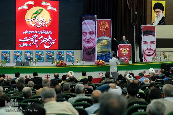 یادواره شهدای مدافع حرم و امنیت‎‎