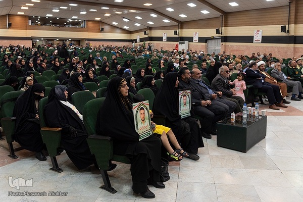 یادواره شهدای مدافع حرم و امنیت‎‎