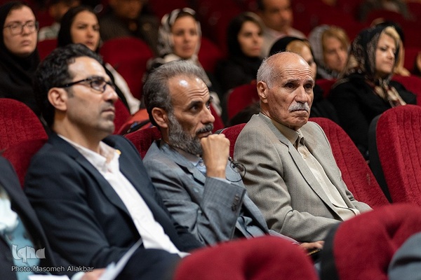 اختتامیه پنجمین دوره جایزه کتاب سال البرز‎‎