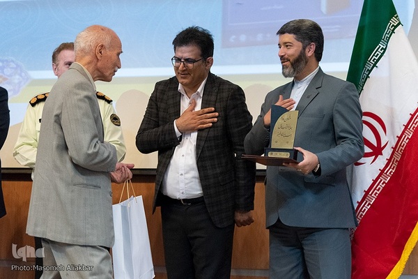 اختتامیه پنجمین دوره جایزه کتاب سال البرز‎‎