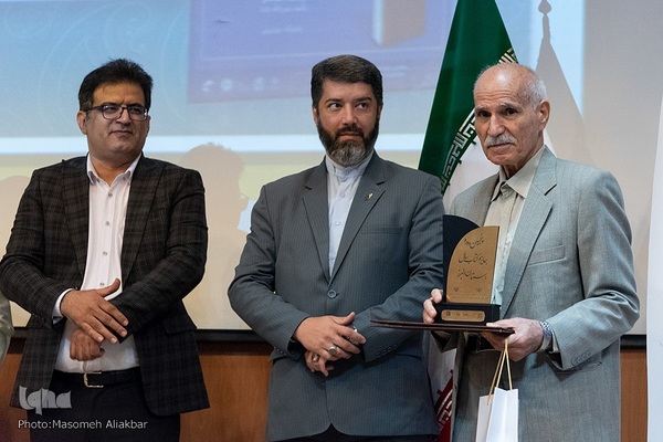 اختتامیه پنجمین دوره جایزه کتاب سال البرز‎‎