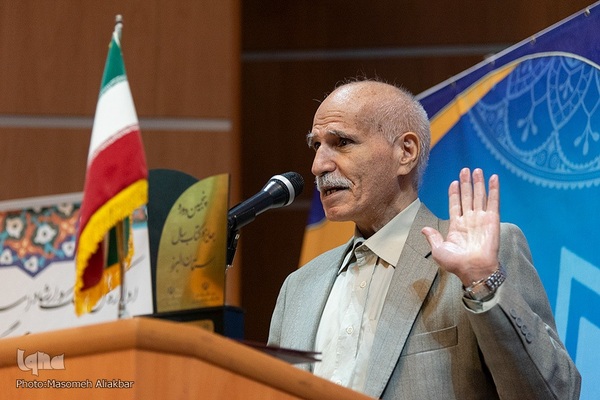 اختتامیه پنجمین دوره جایزه کتاب سال البرز‎‎