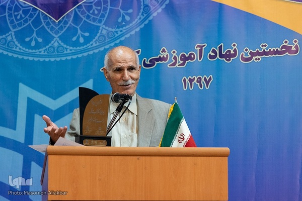 اختتامیه پنجمین دوره جایزه کتاب سال البرز‎‎