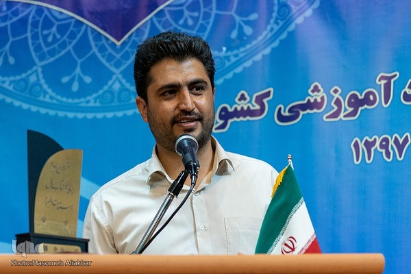 اختتامیه پنجمین دوره جایزه کتاب سال البرز‎‎