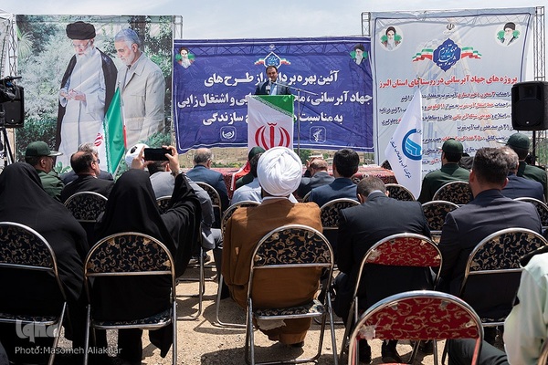 بهره‌برداری از طرح‌های محرومیت زدایی، آب رسانی و اشتغالزایی